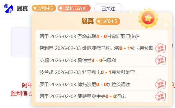 科比雕像前,缅怀往昔,岁欧文刮须,米兰体育会员登录入口,米兰体育官网,米兰体育