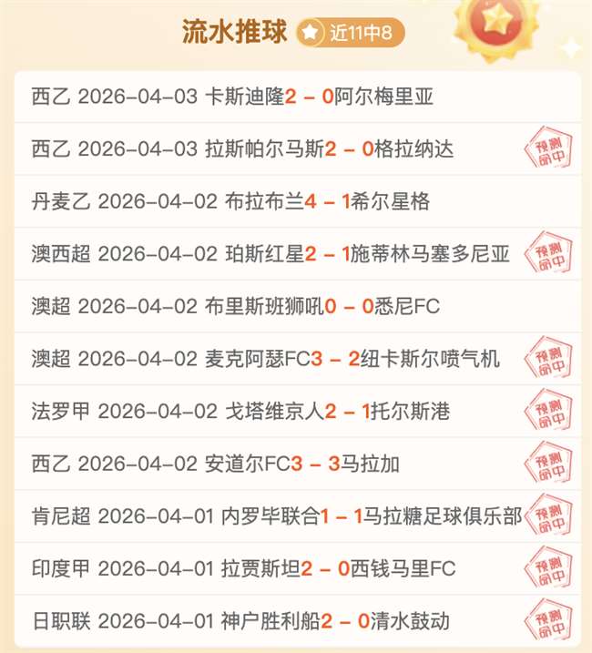 中国女足对,决乌兹别克,斯坦队,米兰体育会员登录入口,米兰体育官网,米兰体育