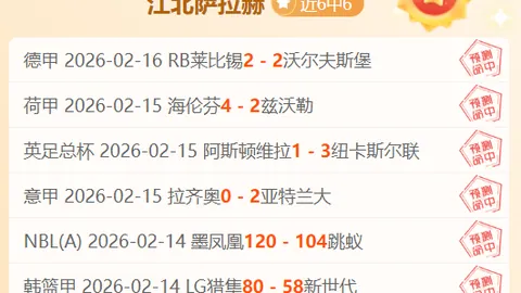 丁俊晖本赛季表现：25战取得16胜，排名赛胜率降至第15，最新进展公布