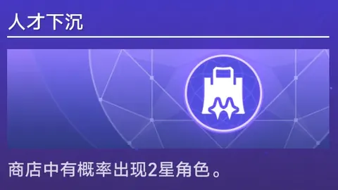 卢卡斯深情致歉，热刺红牌争议致恩里克及个人道歉